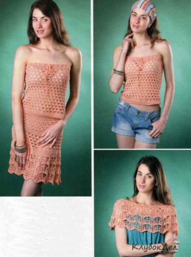 Create A Beautiful Crochet Ensemble With Instructions for Top, Cape, and Skirt Create A Beautiful Crochet Ensemble With Instructions for Top, Cape, and Skirt