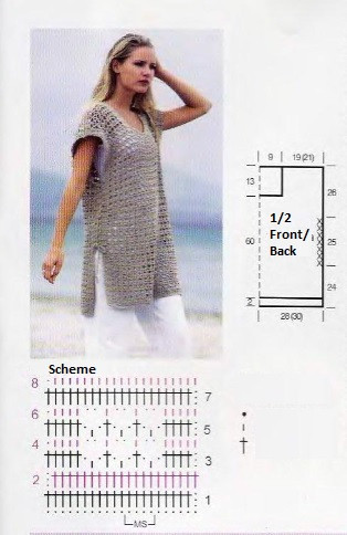 ​Net Pattern Crochet Shirt