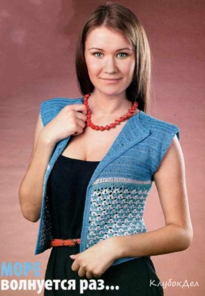 Complete Guide to Crochet a Stylish Turquoise Vest with Light-Blue Accents Complete Guide to Crochet a Stylish Turquoise Vest with Light-Blue Accents