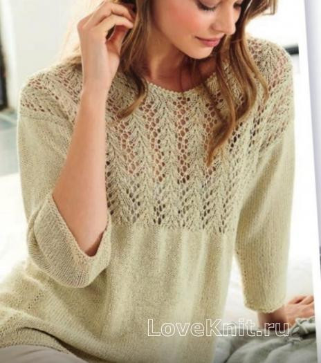 ​Knit Pullover with Relief Front