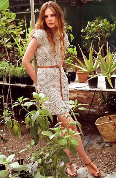 Beige Knit Dress Beige Knit Dress