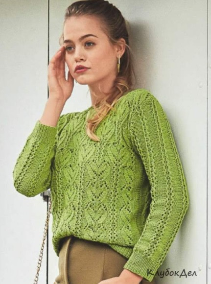 ​Apple-Green Knit Pullover