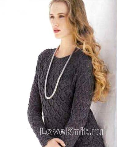​Knit Grey Pullover