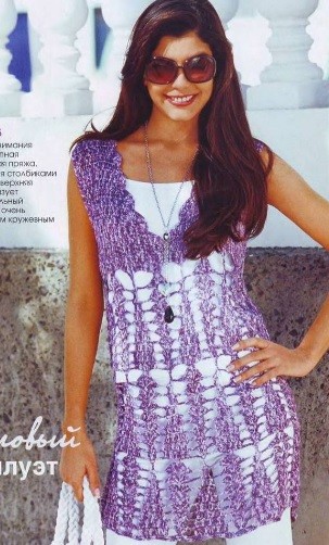Long Lilac Tunic Long Lilac Tunic