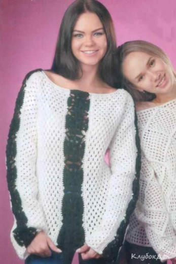 ​Crochet White Pullover with Black Stripe
