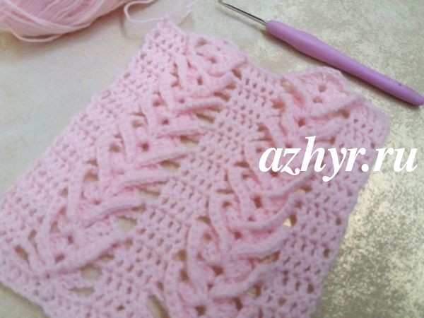 ​Relief Crochet Pattern