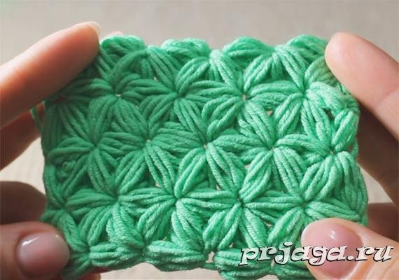 ​Crochet Stars Pattern