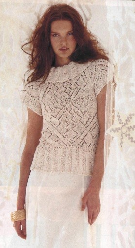 ​Beige Knit Pullover with Short Sleeves