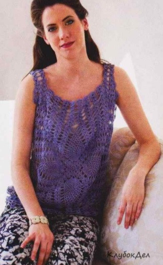Crochet Purple Top