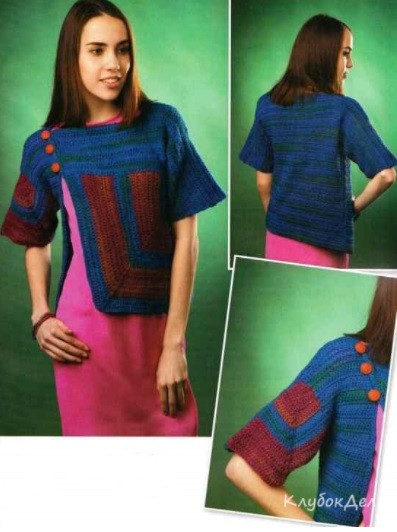​Fancy Crochet Vest