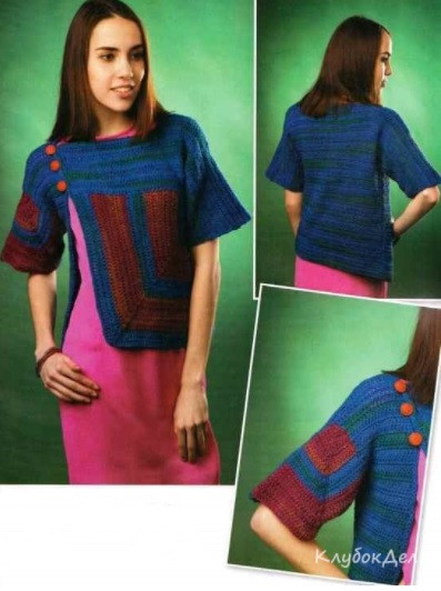 Fancy Crochet Vest Fancy Crochet Vest