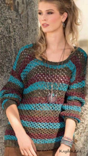 Knit Striped Pullover Knit Striped Pullover
