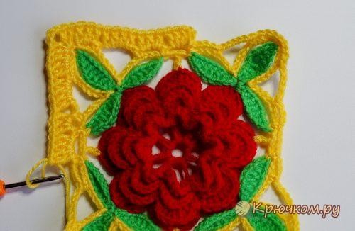 ​Relief Flower Oven Cloth