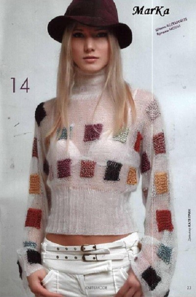 ​White Pullover with Colorful Squares