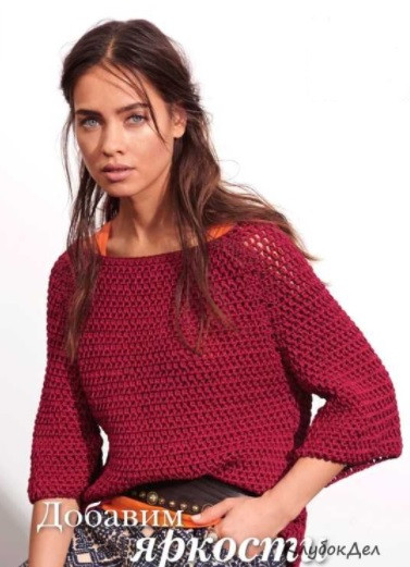 ​Crochet Red Pullover
