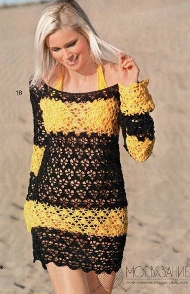 ​Crochet Black and Yellow Dress