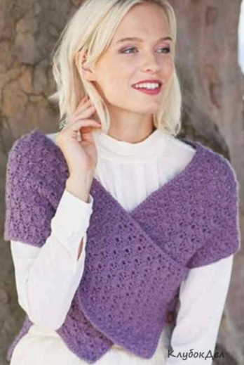 Crochet Purple Vest