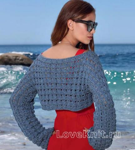 ​Knit Short Pullover with Long Sleeves