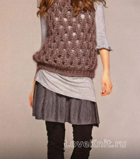 ​Knit Vest with Holes