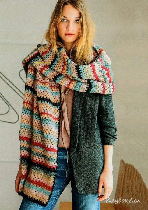 ​Long Striped Scarf