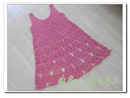 Discover the Creative World of Knit and Crochet Pinafores for Your Next Project Discover the Creative World of Knit and Crochet Pinafores for Your Next Project