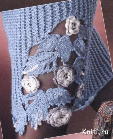 ​Blue Knit Skirt