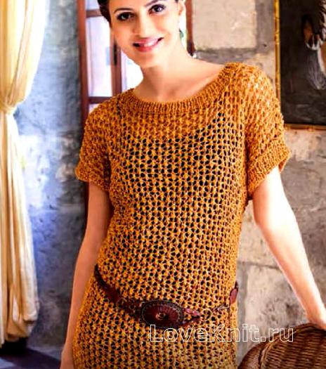 ​Knit Bronze Tunic