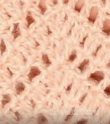 Crochet Net Pattern