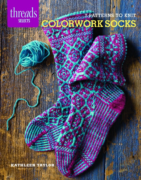 Inspiration. Knit Socks.