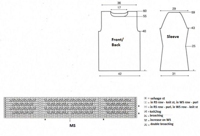 Royal Blue Knit Pullover Royal Blue Knit Pullover