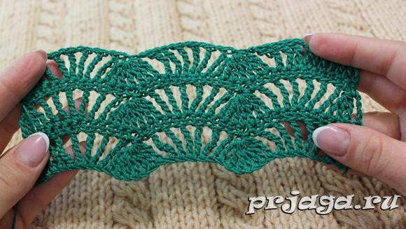 ​Crochet Wavy Pattern