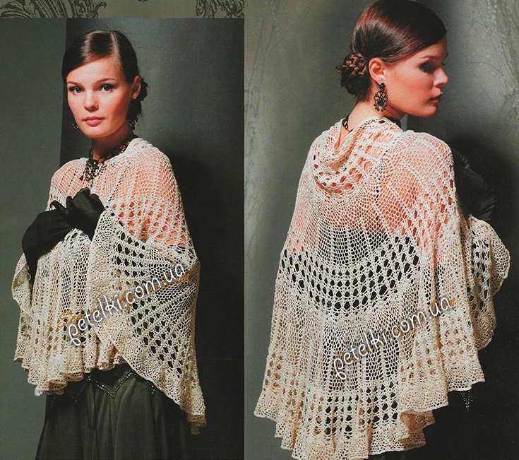 ​Vintage Crochet Shawl