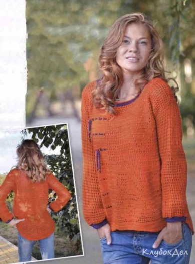 ​Orange Crochet Pullover