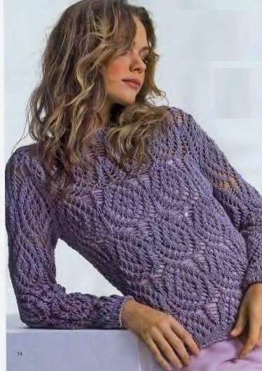 ​Relief Lavender Pullover