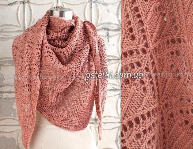 ​French Style Knit Shawl