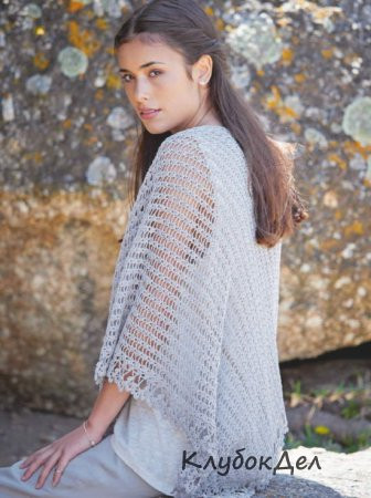 ​Silver-Grey Crochet Poncho