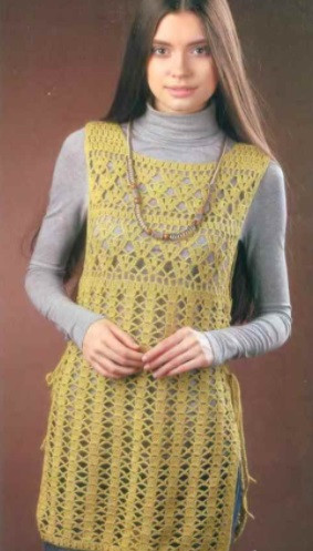​Crochet Golden Tunic