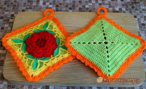 Crochet Oven Cloth with Flower