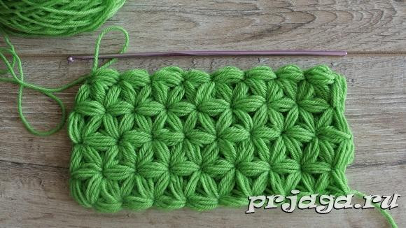 ​Crochet Stars Pattern