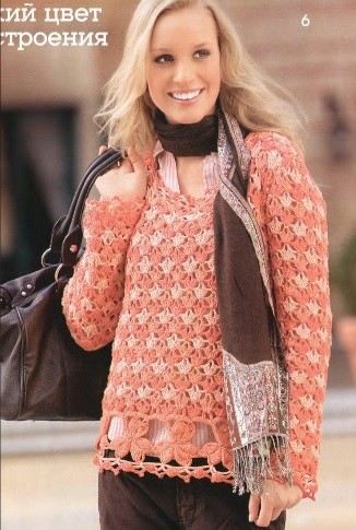 ​Lace Pink-Orange Pullover