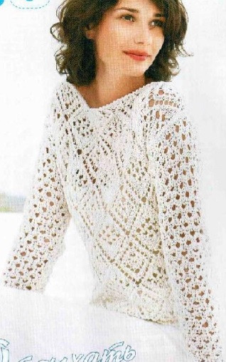 White Knit Pullover White Knit Pullover