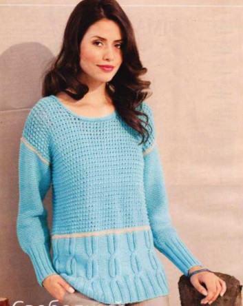 ​Knit Light-Blue Pullover