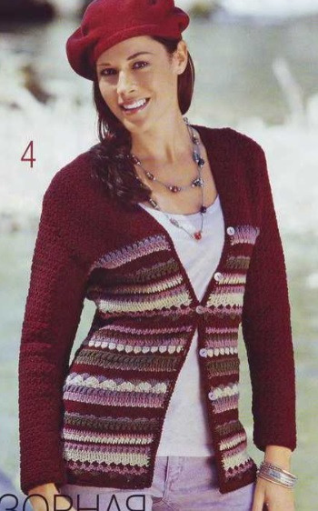 Crochet Striped Cardigan