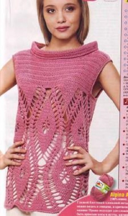 ​Sleeveless Crochet Blouse