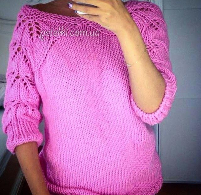 ​Knit Sweater With Leaves Sleeves