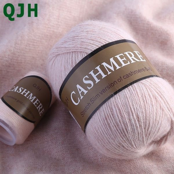 ​Types of Yarn. Cashmere.