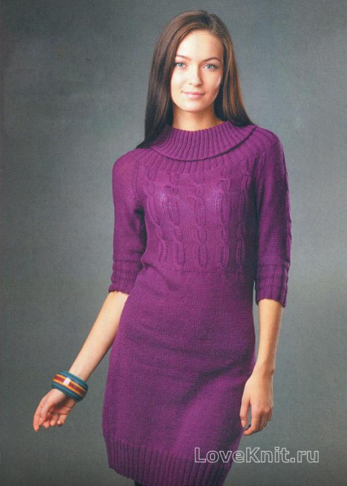 ​Knit Purple Dress