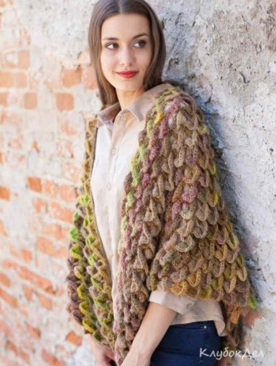 ​Crochet Shawl with Scales