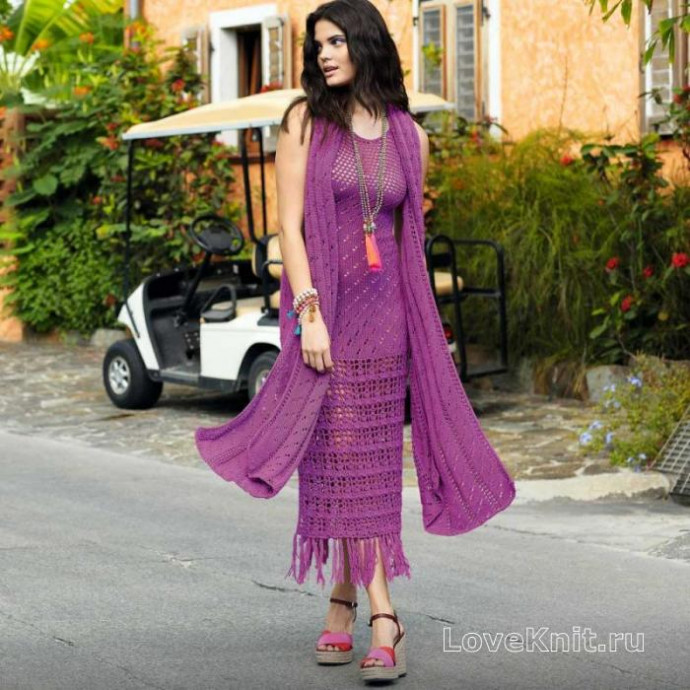 ​Long Purple Dress