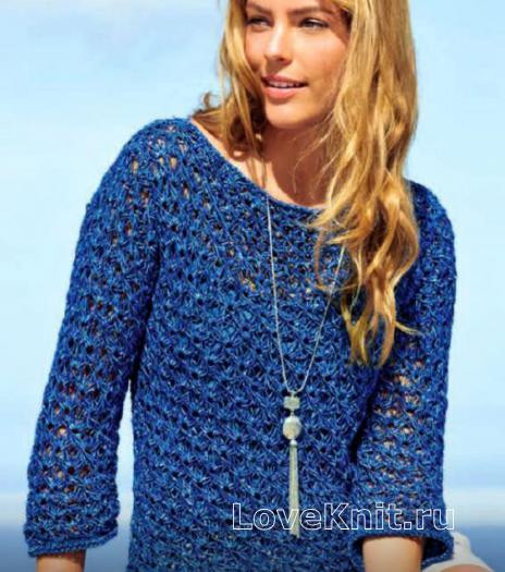 ​Blue Knit Pullover